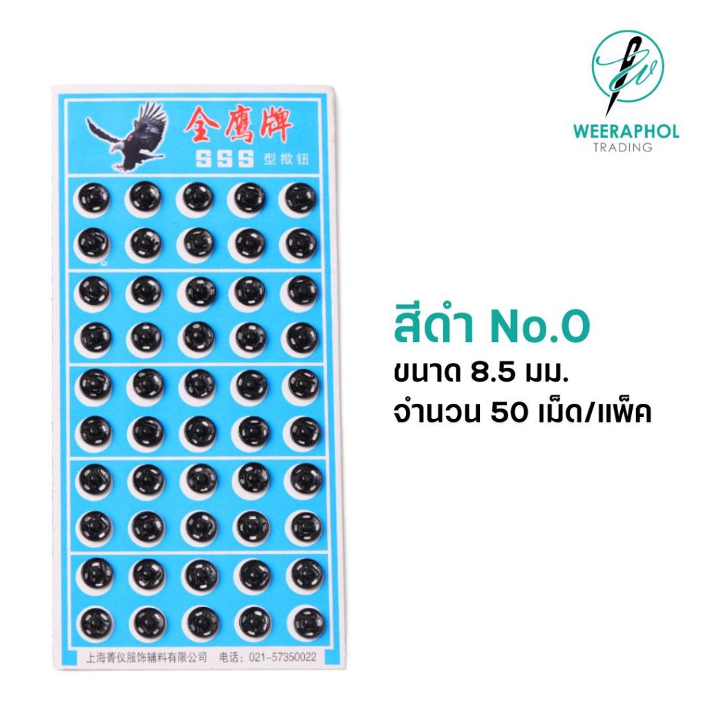 รูปภาพ 9