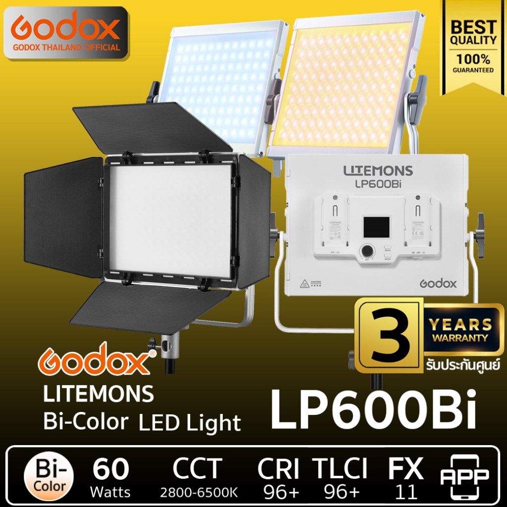Godox LED Litemons LP600Bi 60W 2800-6500K - รับประกันศูนย์ Godox Thailand 3ปี
