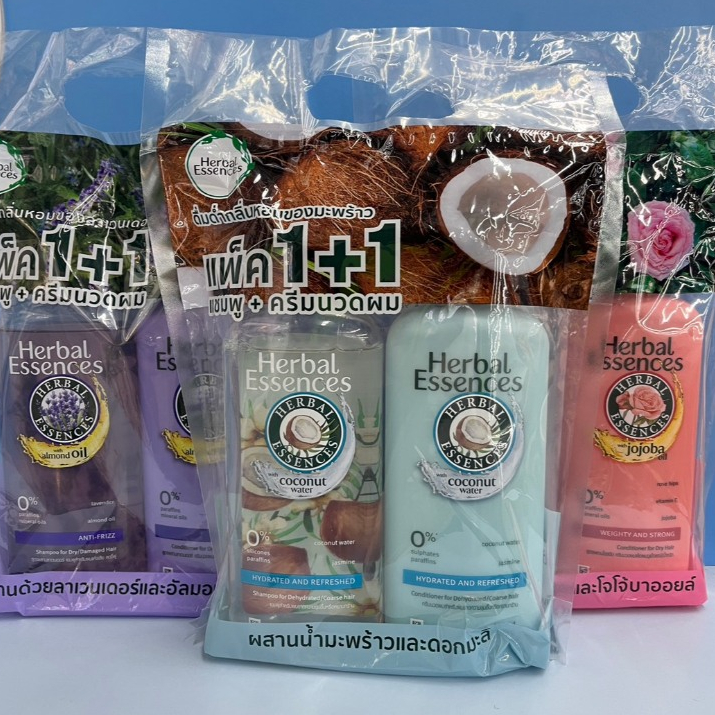 (แพ็ค1+1) Herbal Essences แชมพู+ครีมนวดผม มี 3 สุตร ปริมาณสุทธิ 400มล.+400มล.