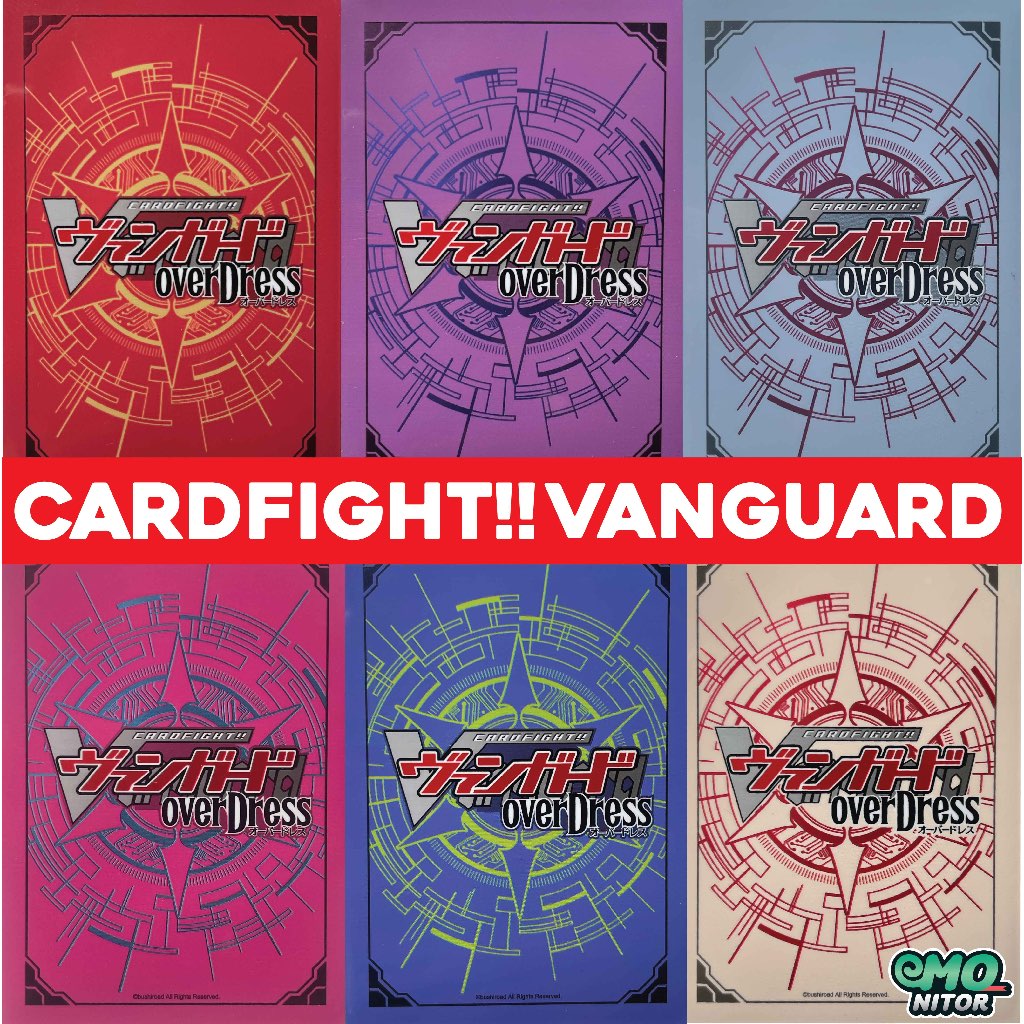 สลีฟลาย หลังการ์ด Cardfight!! Vanguard overDress แบบแยก 1 ใบ