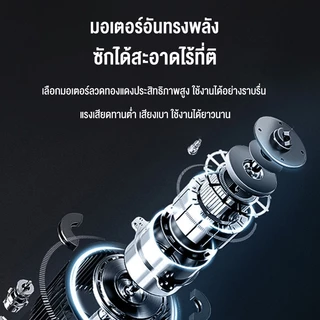 CAMEL เครื่องซักรองเท้า ความจุ 9KG เครื่องซักผ้า mini กึ่งอัตโนมัติถังซักรองเท้า ทำความสะอาด 360°