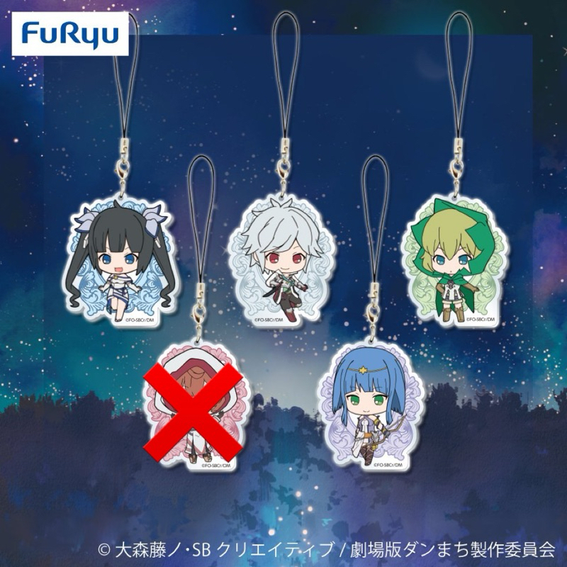 พวงกุญแจ เบล&เฮสเทีย&อาร์เทมิส&ริว -ดันมาจิ[Danmachi: Arrow Of The Orion -Acrylic Keychain- Bell&Hes