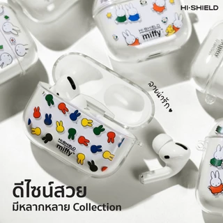 HI-SHIELD AirPods Case เคสกันกระแทกแอร์พอด รุ่น Miffy022