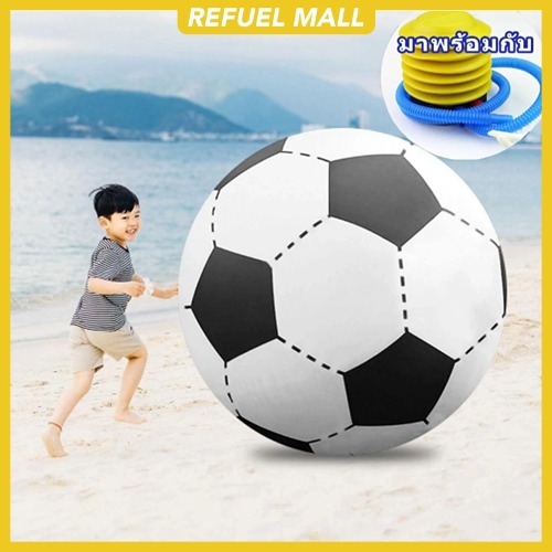 100 ซม. / 130 ซม. / 150 ซม.ยักษ์พองบอลชายหาดขนาดใหญ่สามสีหนา Pvc วอลเลย์บอลน้ำกิจกรรมของโรงเรียนกิจกรรมองค์ก