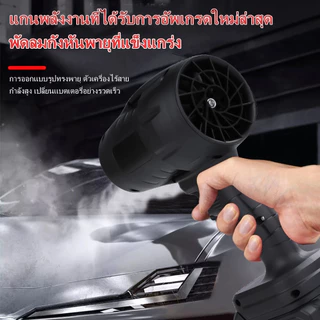 พัดลมเทอร์โบเจ็ท 5000W โบลเวอร์ เครื่องเป่าลมไร้สาย เครื่องเป่าลมไฟฟ้า Thrust รุนแรงพัดลม แบบพกพาฝุ่น พัดลม Jet Blower