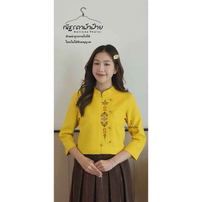 เสื้อคอจีนปักลาย เฟื่องอุบะ ผ้าใยกัญชง
