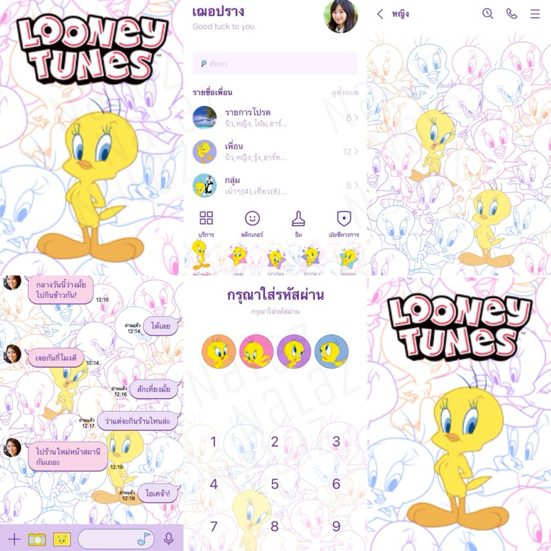 ทวีตตี้ Tweety ธีมไลน์ สติกเกอร์ไลน์ ทวิตตี้ ลูนีย์ทูน ลูนี่ตูนส์ ภาษาญี่ปุ่น ไม่มีวันหมดอายุ