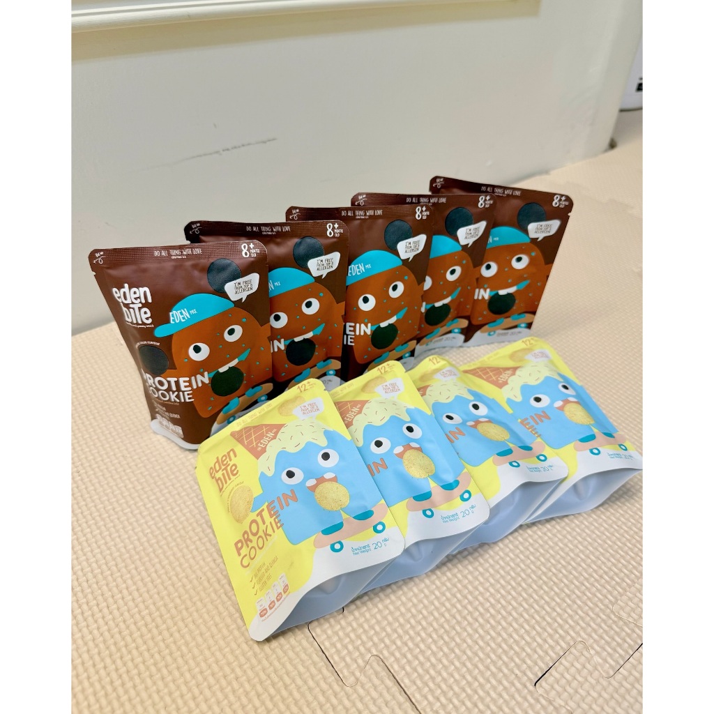 พิเศษ🌟 Eden Bite โปรตีนคุกกี้ ซื้อ 10 แถม 5