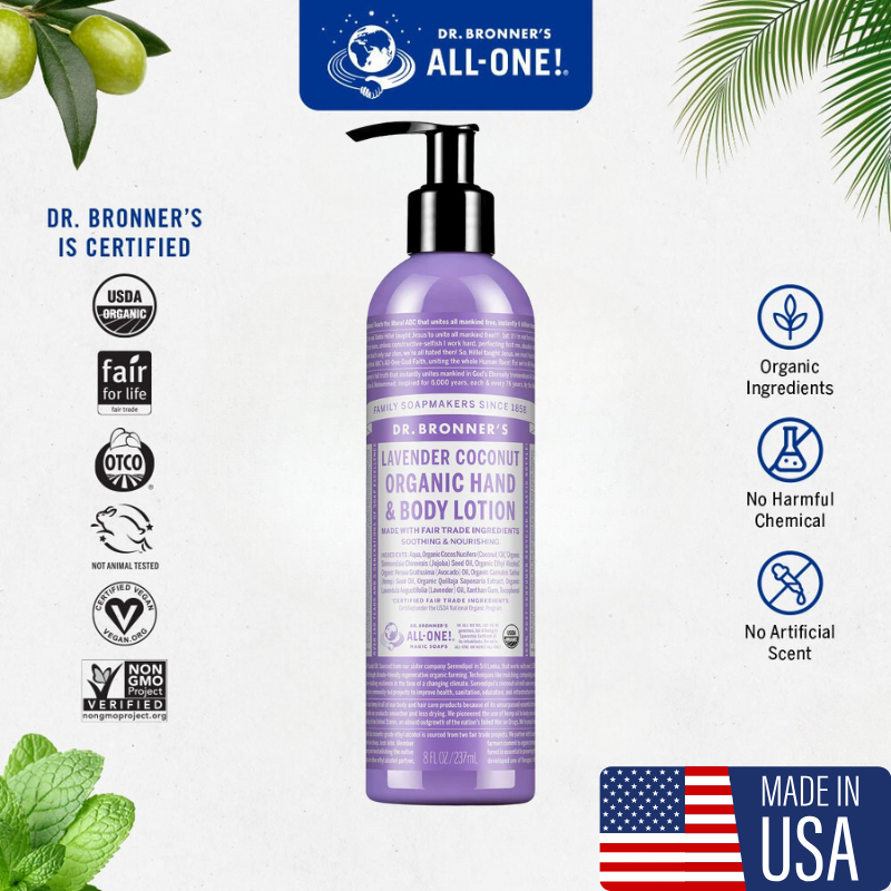 Dr.Bronner's Organic Lotion โลชั่นน้ำมันมะพร้าวออร์แกนิค สำหรับผิวแห้ง แพ้ง่าย มอยเจอร์ไรเซอร์