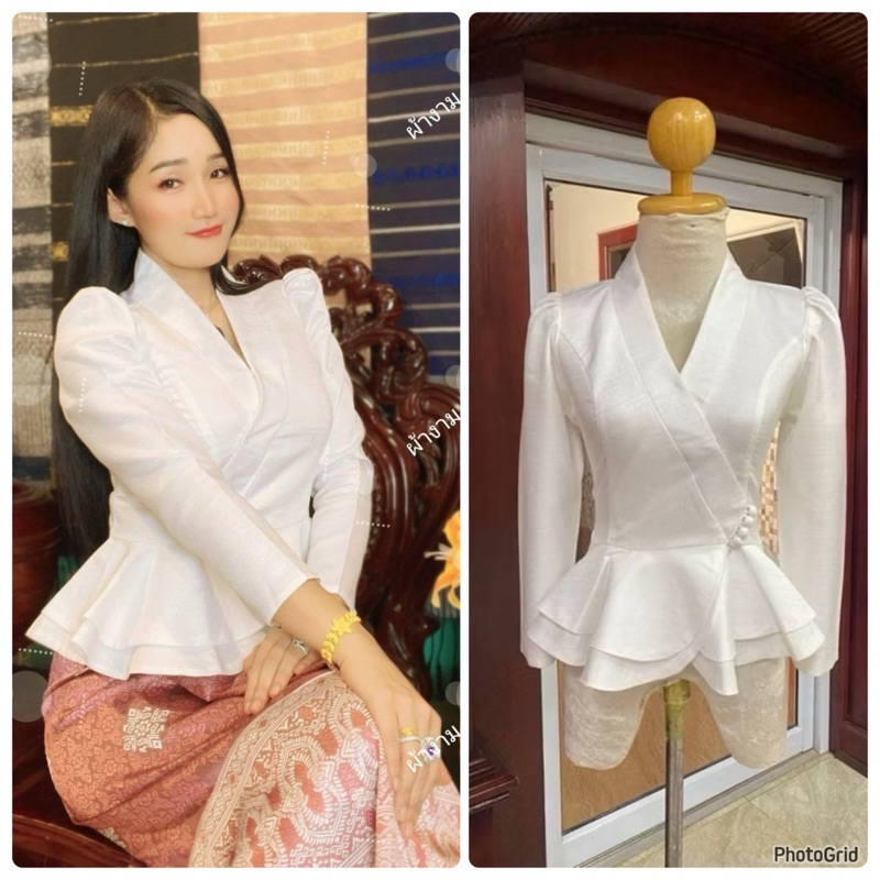 เสื้อไหมลาว ทรงเจ้านางป้าย มีหลายสี แต่งระบาย 2 ชั้น มีไซซ์ 34-44 อัดกาวทั้งตัว ใส่สบาย ไม่คัน ไม่ร้อน