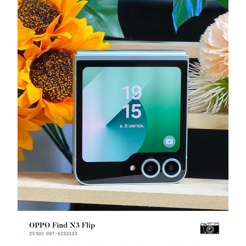samsung galaxy Flip6 ใหม่มาก