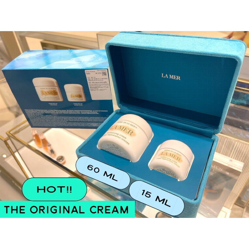 🌟ของแท้💯%จาก King Power Lamer Cream Set 60 ml& 15 ml🌟