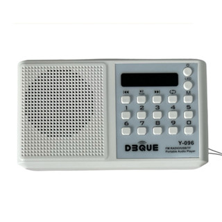 Mp3 วิทยุธรรมะ ปฏิจจสมุปบาท สลับกับ อานาปานสติ สำหรับผู้ป่วย…