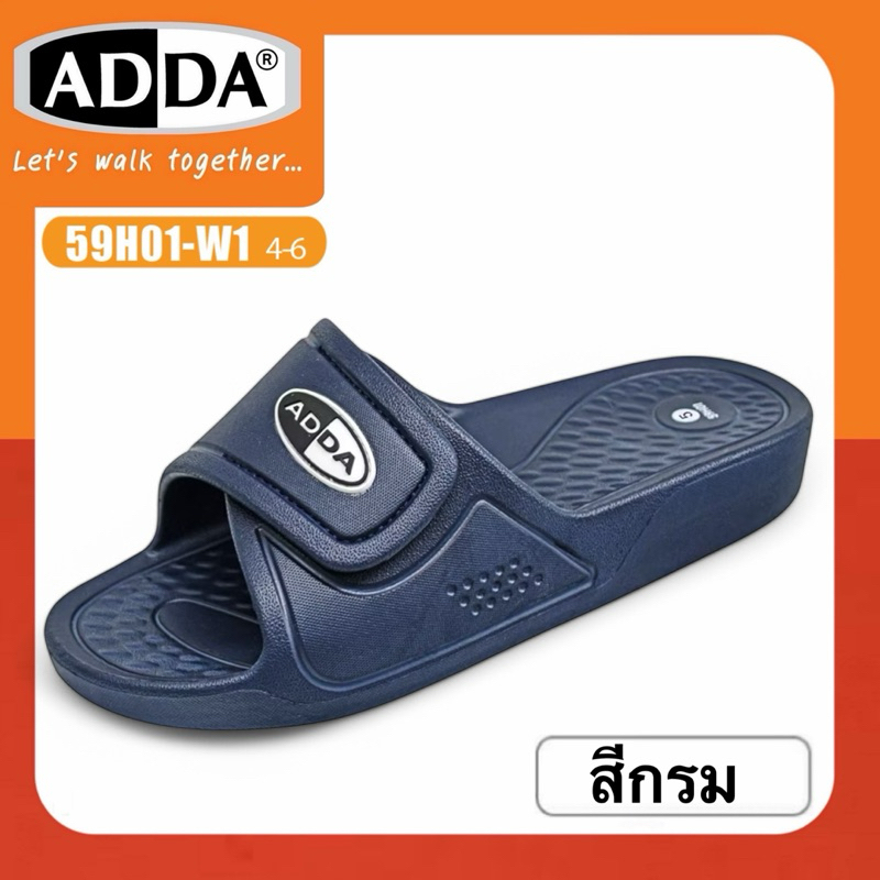 ADDA SLIPPERS รองเท้าสลิปเปอร์ รุ่น 59H01-W1/M1