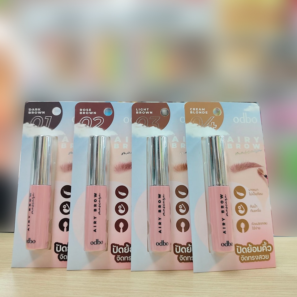 OD7020 odbo airy brow mascara โอดีบีโอ แอรี่ บราว มาสคาร่า 6g มี 4เบอร์