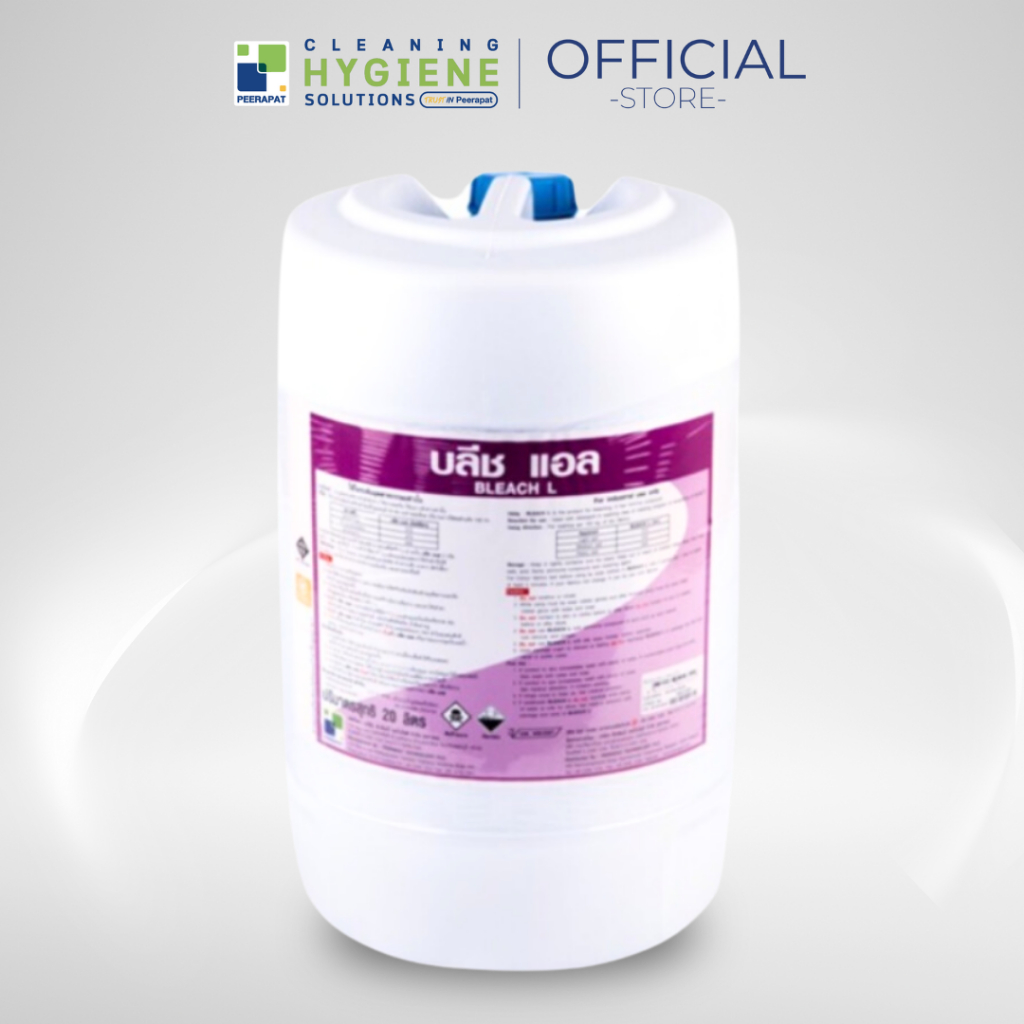(พรีออเดอร์ 7วัน) บลีชแอล / Bleach L คลอรีนซักผ้าขาว ขนาด 20 ลิตร