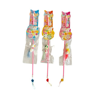 Petz Route แบบยาว รุ่น รังไหมธรรมชาติ 100%  ตกพู่ปลายไม้สามร…