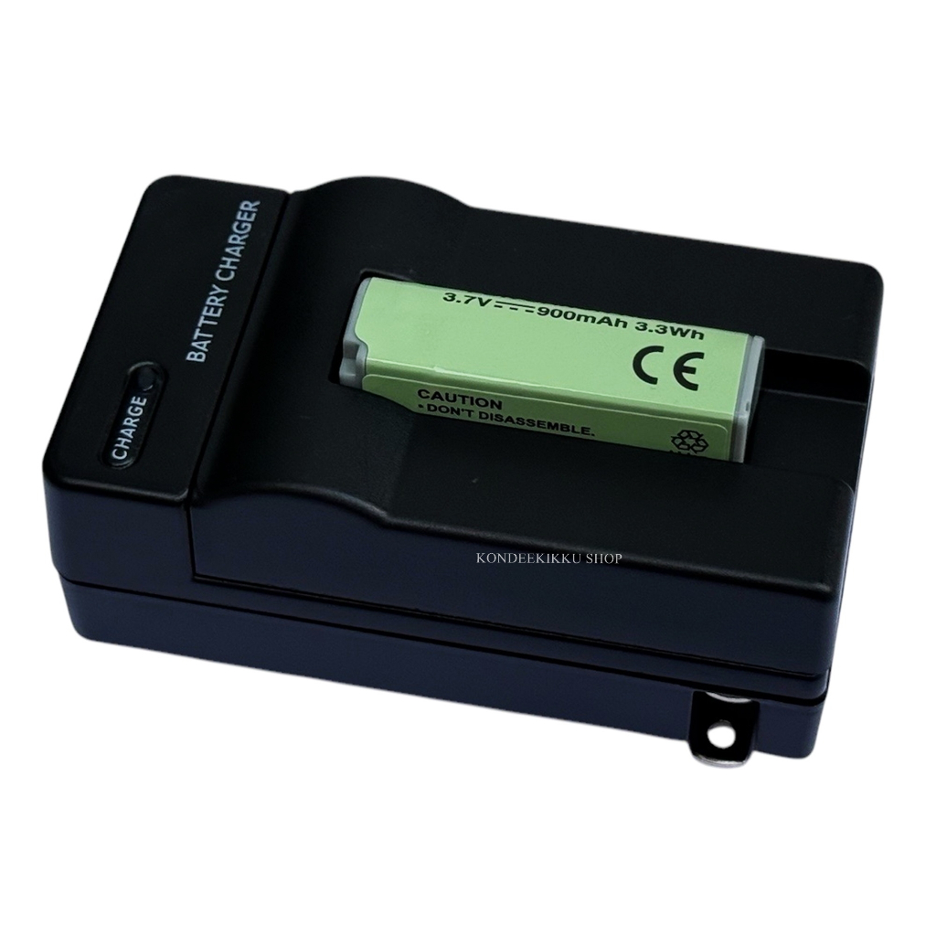 NB9L \ NB-9L Battery \ Charger \ Battery and Charger For Canon PowerShot SD4500 IS,ELPH 510 HS,520 HS,530 HS,IXUS 500 HS