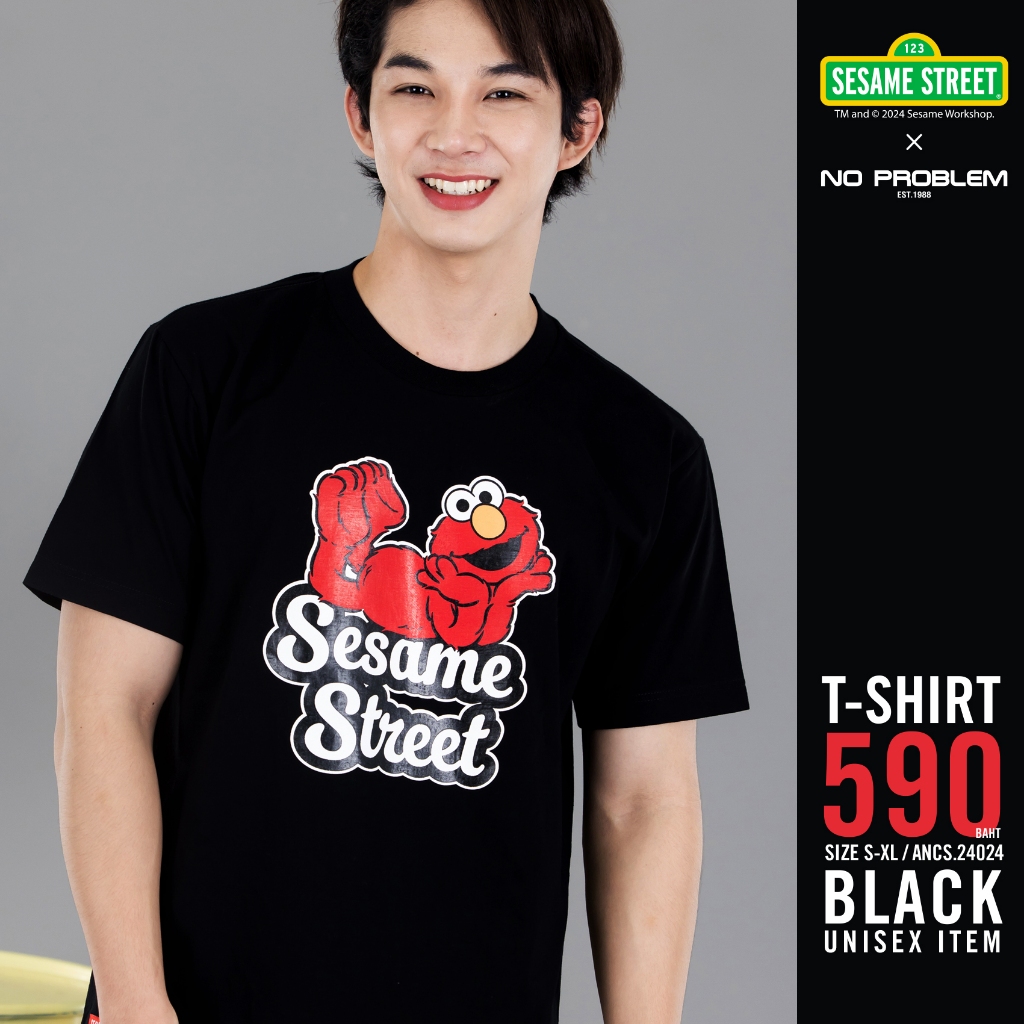 New เสื้อยืด SESAMEคอกลม ANCS.24024 -  SESAME STREET T- SHIRT
