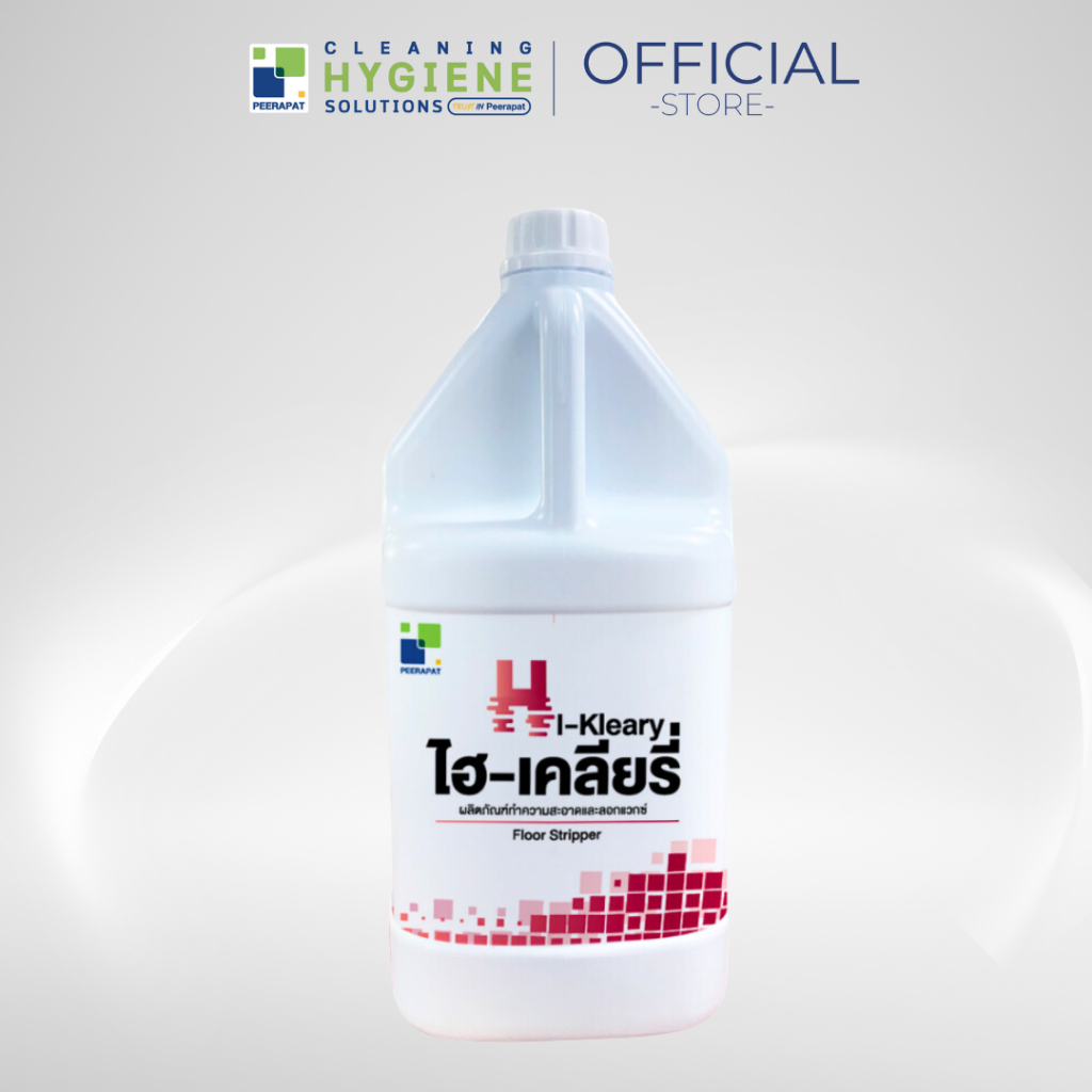 ไฮ-เคลียรี่ / Hi-Kleary น้ำยาทำความสะอาดและลอกแวกซ์ น้ำยาล้างพื้น ขนาด 3.8 ลิตร