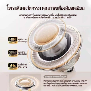 【รับประกัน 36 เดือน】 M21S หูฟังชนิดใส่หูแบบเบา ใหม่ล่าสุด HiFi คุณภาพเสียงไฮไฟ, กันน้ำ iPX5
