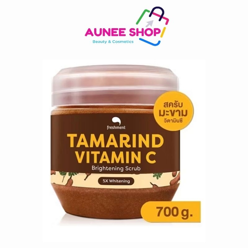 ส่งฟรี/มีไลฟ์ ลด50%‼️Freshment Tamarind Vitamin C Brightening Scrub 700g