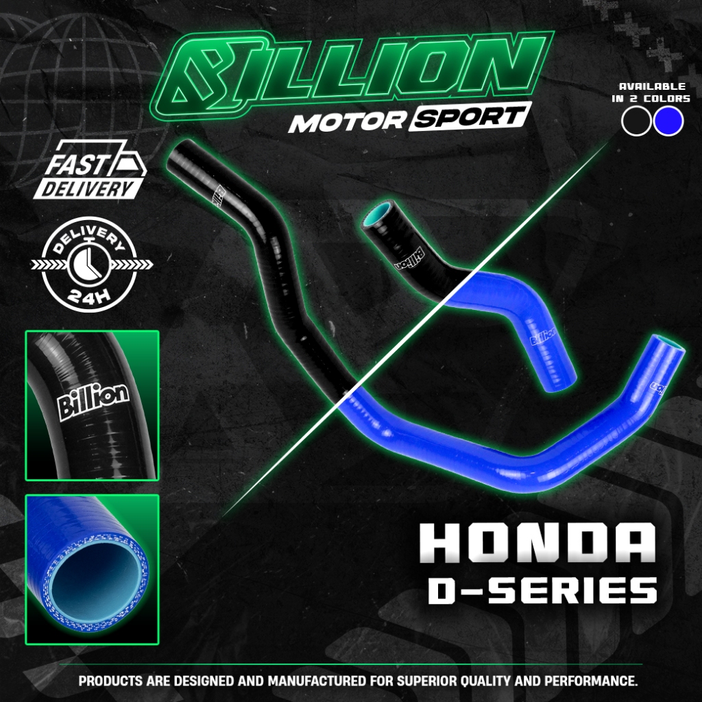 ท่อน้ำ Billion Honda D-Series 2 ชิ้น