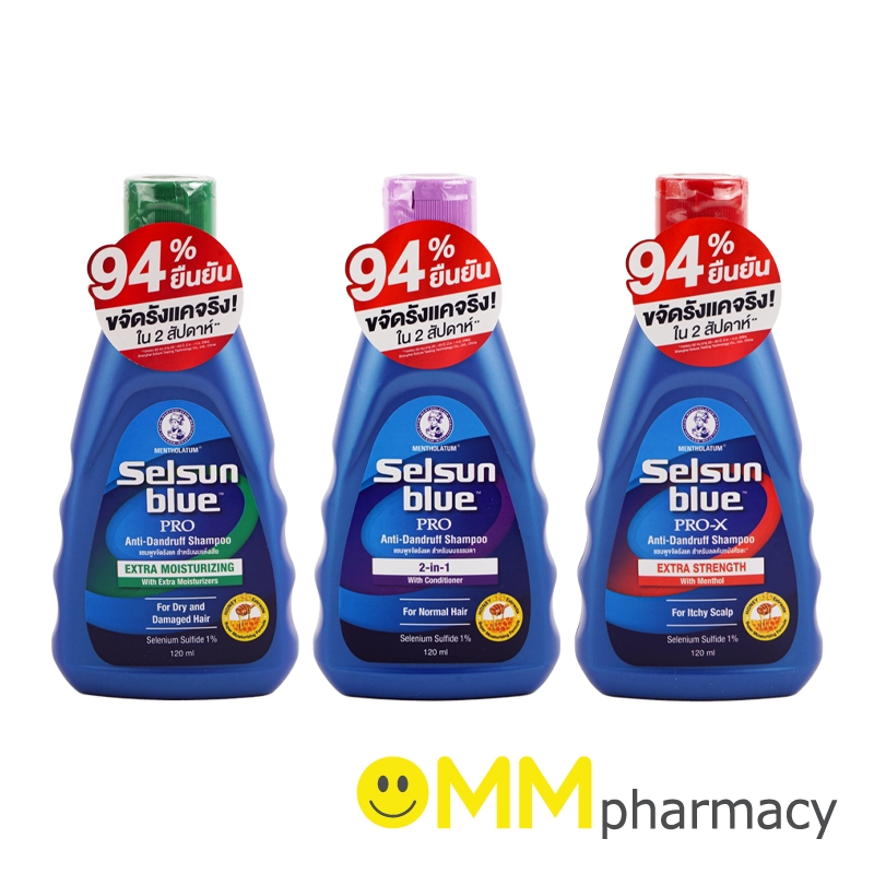 SELSUN BLUE ANTI-DANDRUFF SHAMPOO 120ML.