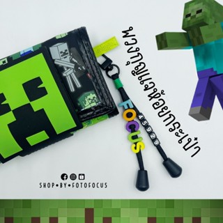 BLACK | Bag Strap สายคล้องกระเป๋าสีดำล้วน (ใส่ชื่อได้) 🟢⚫️ (…