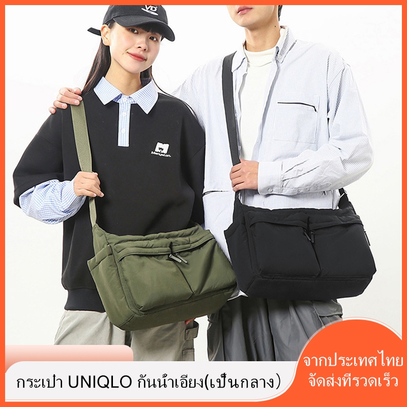 แบน สันทนาการกระเป๋าสะพายกระเป๋าสะพายไหล่เดียวความจุขนาดใหญ่กระเป๋าคอมพิวเตอร์หลายกระเป๋ากีฬากระเป๋าสะพาย Water-Repell