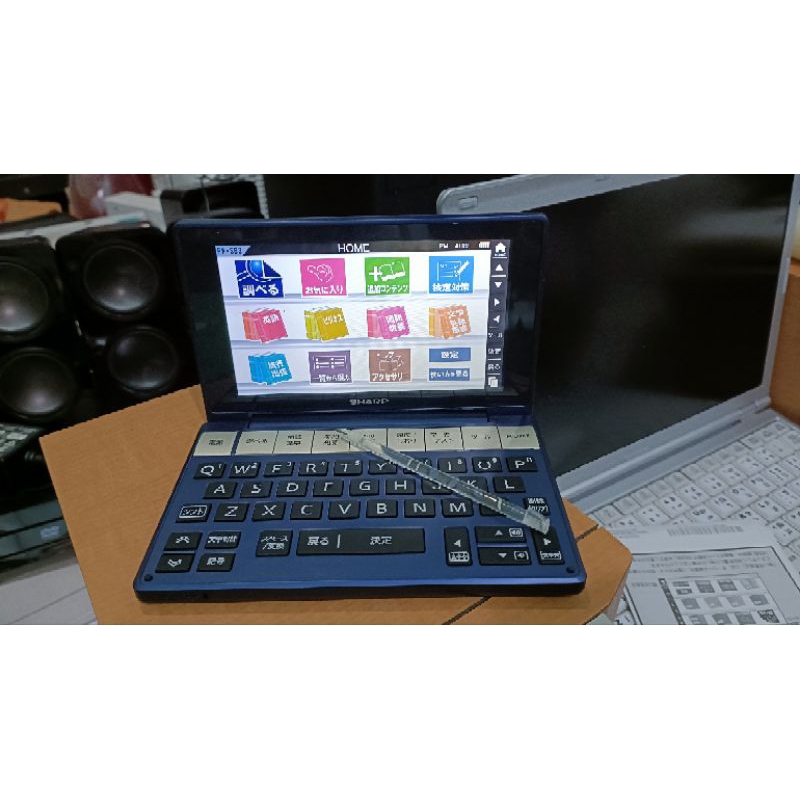 Talking dict sharp brain PW-SB3 (used)