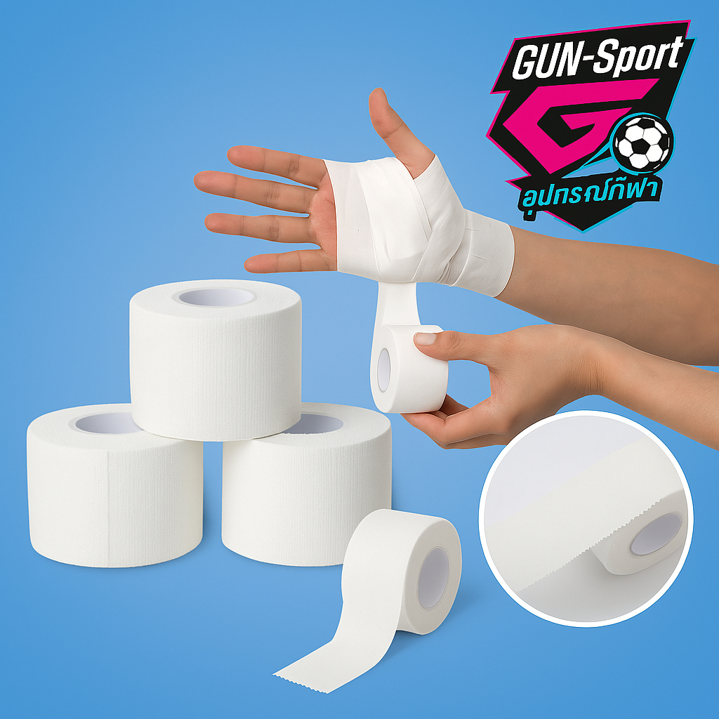 เทปเหนียว ผ้าล็อก ยาว10เมตร สำหรับนักกีฬาราคาถูกพร้อมส่งในไทย