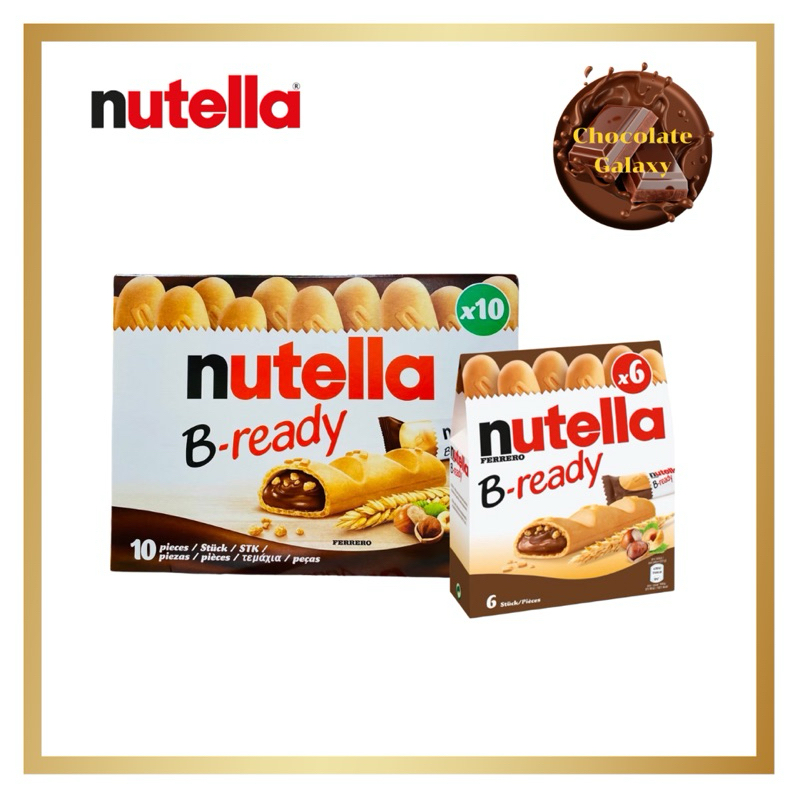 Nutella B-Ready นูเทลลาเวเฟอร์ อบกรอบไส้ นูเทลล่า มีแบบให้เลือก T6 และ T10