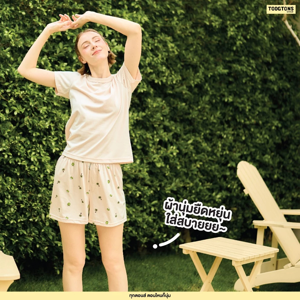 [GL]กางเกงบ๊อกเซอร์  Summer ลายมินิมอล Limited Edition  ใส่ได้ทั้งชายและหญิง น่ารักๆมาก สินค้ามีจำนวนจำกัด