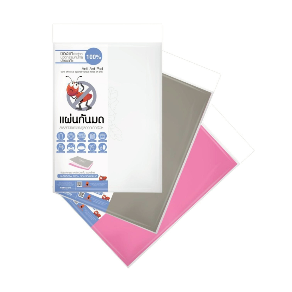 แผ่นกันมด Passie Pet ปลอดภัยต่อมนุษย์และสัตว์เลี้ยงลูกด้วยนม เห็นผลภายใน 1-10 วัน 🐜