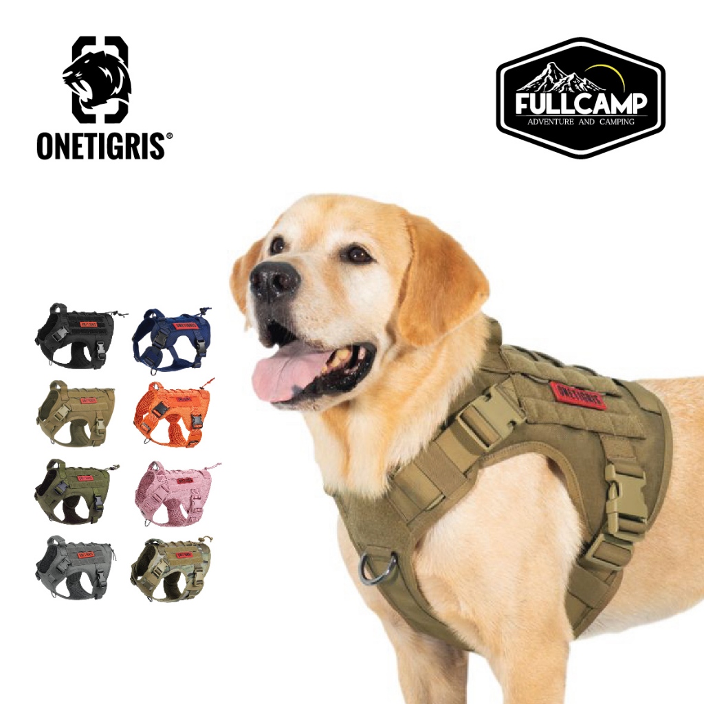 OneTigris เสื้อรัดอกสุนัข FIRE WATCHER K9 Harness 2.0 เสื้อกั๊กสุนัข ชุดฝึกสุนัข ชุดสุนัขทหาร