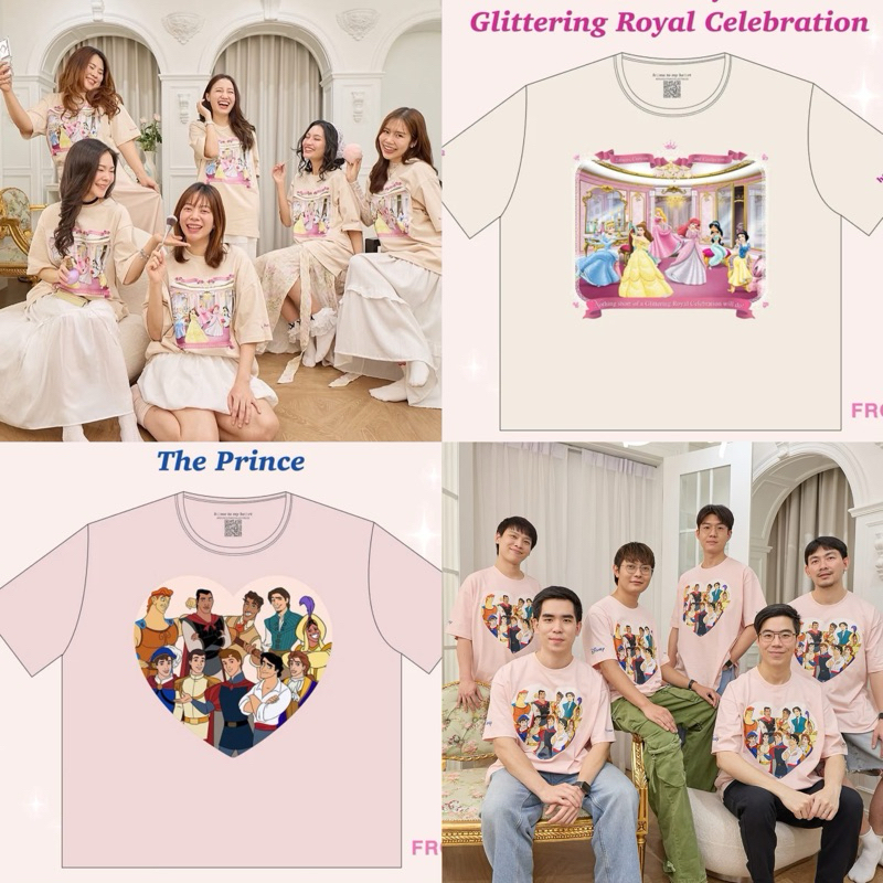 👑🌟Lotพร้อมส่ง Home to my heart เสื้อ เจ้าหญิง เจ้าชาย Disney 🤴👸(NEW IN PACK‼️)