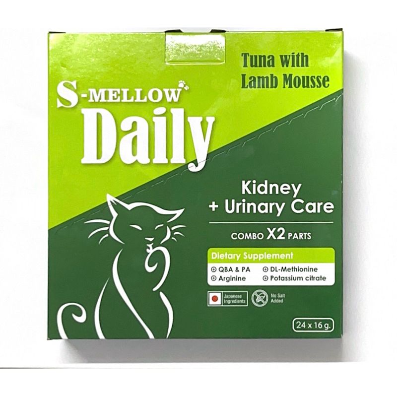 S-Mellow Daily ขนมแมวเลีย สูตรบำรุงไตและระบบทางเดินปัสสาวะ เเมว 24ซองx16g หมดอายุ03/10/2026