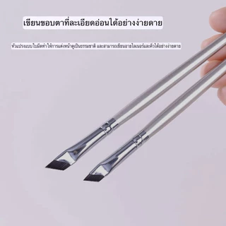 🛵มีส่งด่วน🛵 แปรงเขียนคิ้ว แปรงอายไลเนอร์ หัวเล็กเรียว พร้อมส่ง