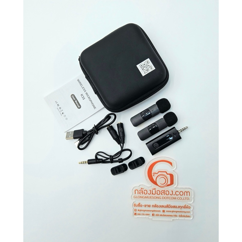 K35 Mic Wireless Microphone ไมค์ไร้สายหนีบเสื้อ สำหรับกล้องสมาร์ทโฟน,ไมโครโฟนสำหรับ Youtube [มือสอง]