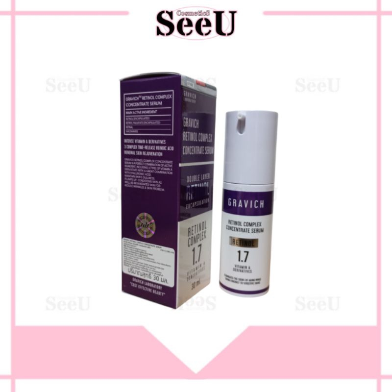 🌹 M21🌹GRAVICH RETINOL 30ML. กราวิช เรตินอล ฉลากไทย รับจากบริษัท