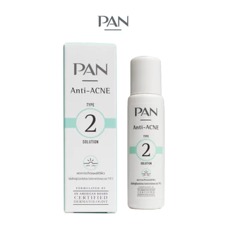 PAN Anti-ACNE 2 SOLUTION สำหรับคนเป็นสิวและผิวแพ้ง่าย ขนาด 20 ml.