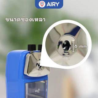 เครื่องเหลาดินสอมือหมุน VB-SR11 ใบมีดคม เหลาง่าย กล่องเก็บเศษ ใช้ได้กับดินสอไม้ สำหรับนักเรียน ออฟฟิศ (1 เครื่อง)