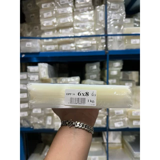 ถุงแก้วOPP ขนาด5“ขึ้นไป ความหนา50micon (แพ็คละ1 kg.)**ราคาถูก**