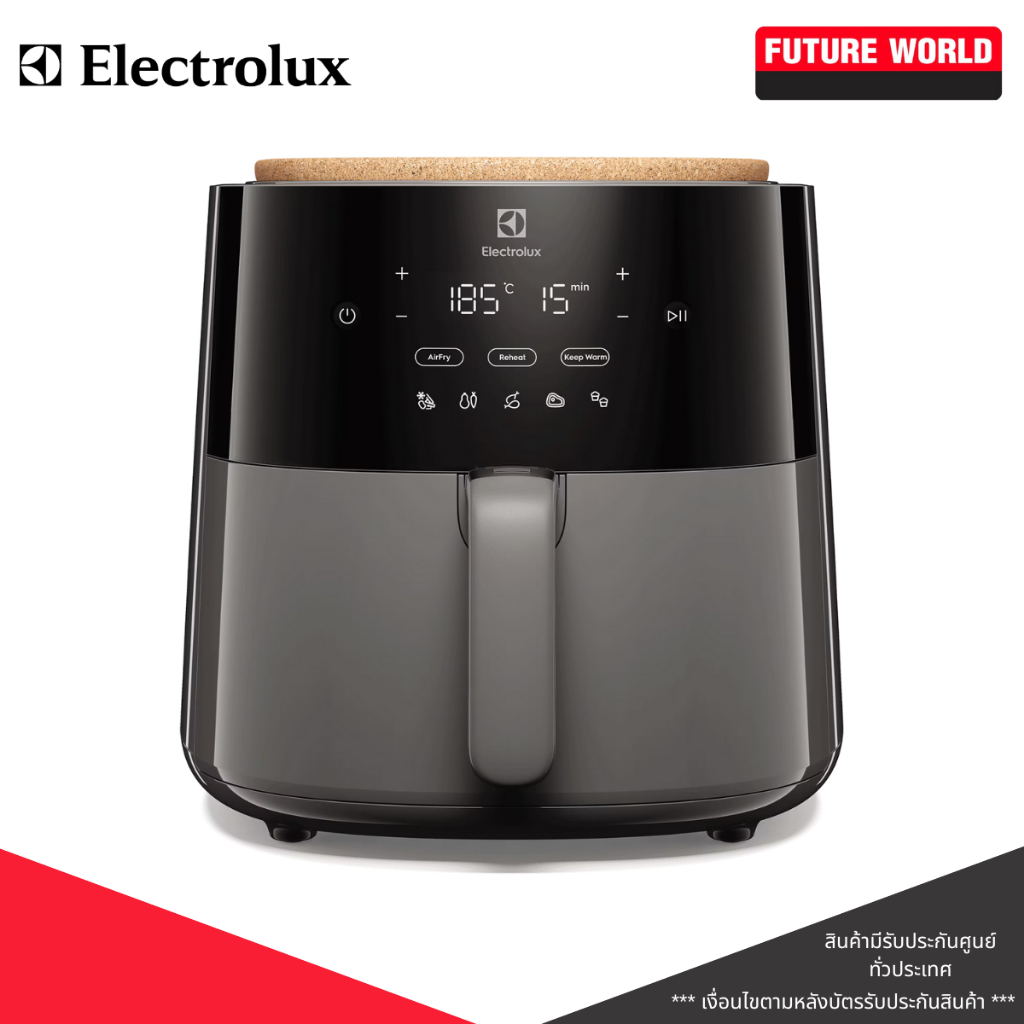 ELECTROLUX หม้อทอดไร้น้ำมัน รุ่น E5AF1-600P ความจุขนาด 5 ลิตร