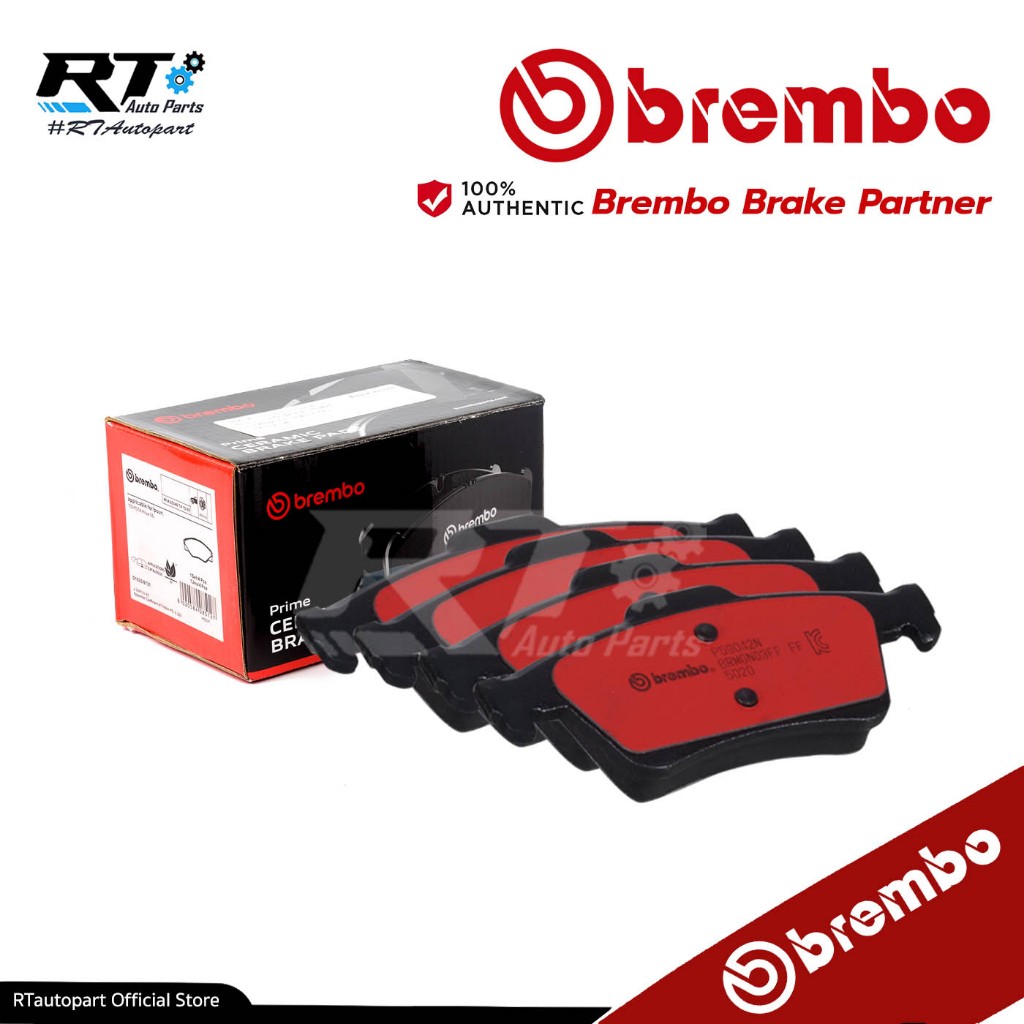 Brembo ผ้าดิสเบรคหลัง Ford Focus MK2 MK3 ปี06-18 Ecosport ปี16-20 Mazda3 ปี06-14 | ผ้าเบรค | P59 042N