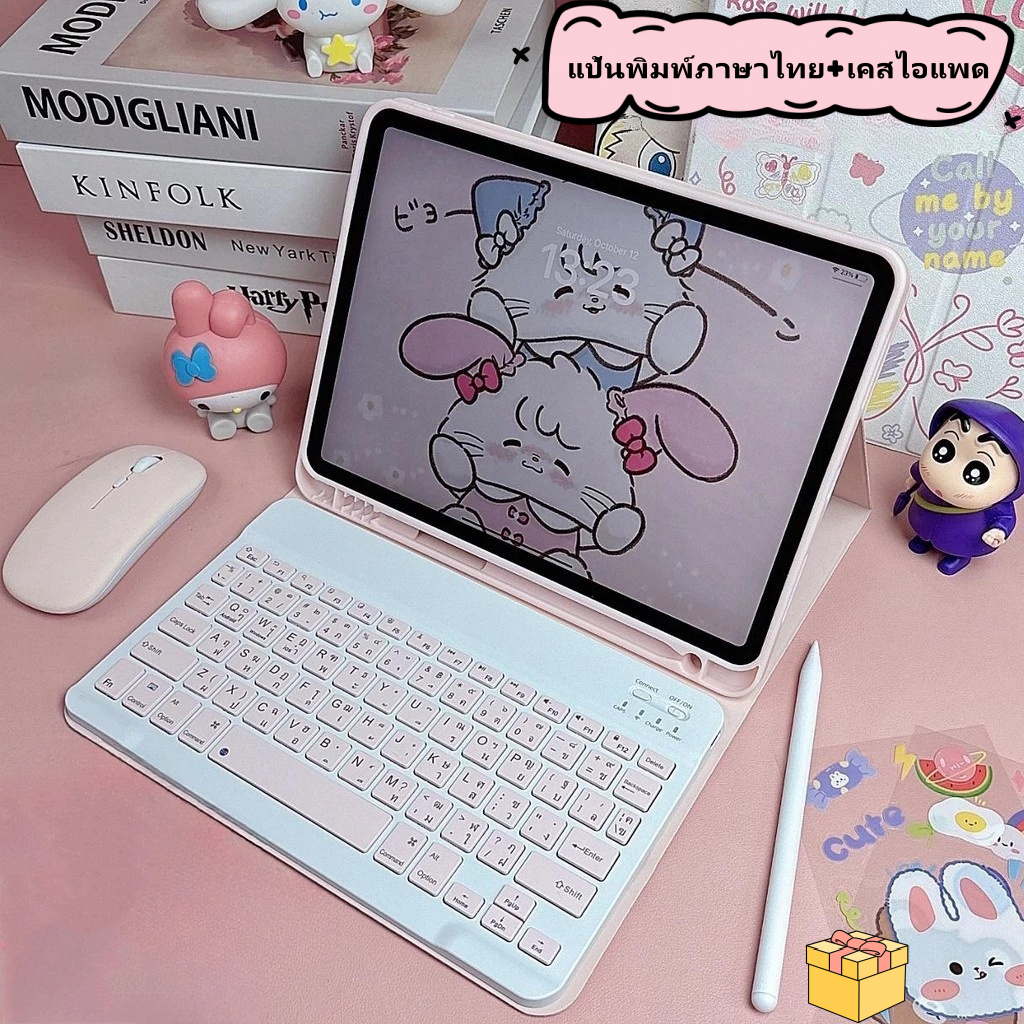 เคสคีย์บอร์ดไทย ที่มีคีย์บอร์ดในตัวพร้อมช่องเสียบปากกา เคส iPad Gen 9/8/7 10.2 เคสไอแพดAir6 Air4 แอร์5 Air3 2025gen11