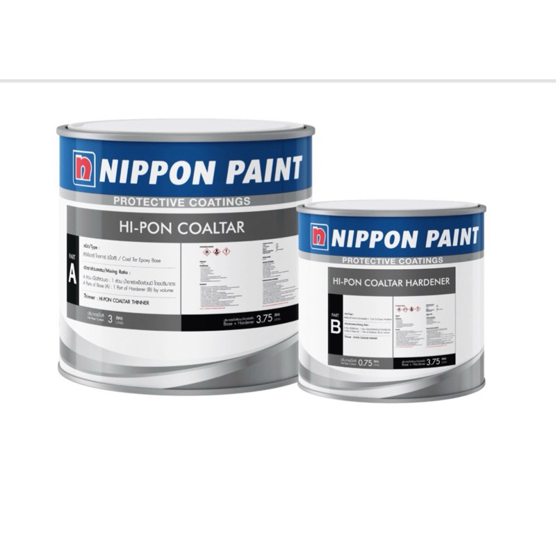 โคลทาร์อีพ็อกซี่ นิปปอน Coaltar Epoxy Nippon ไฮ-ป้อง อีพ็อกซี่ ขนาดชุดแกลลอน