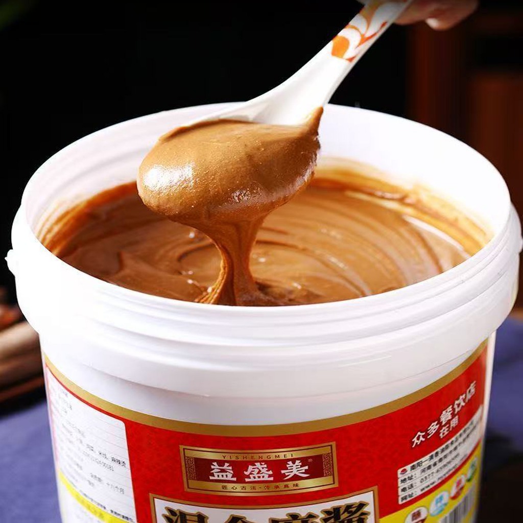 ซอสงาจีน ขนาดสุดคุ้ม เหมาะสำหรับภัตตาคาร ร้านอาหาร (กระปุก5Kg)混合麻酱