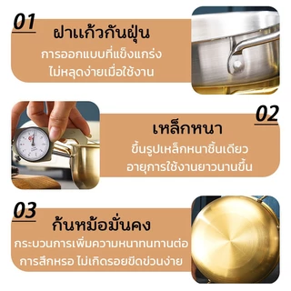 หม้อ จาน เกาหลี ช้อนส้อม(สแตนเลส304 ทอง/เงิน) หม้อชาบู หม้อราเมง ช้อนกลาง ใช้กับเตาแก๊ส เตาแม่เหล็กได้
